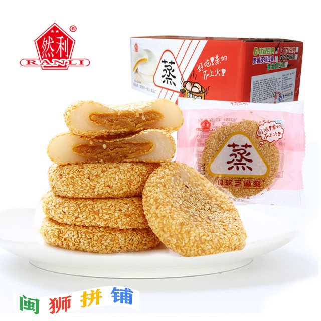 福建省飞业食品有限公司3924685096_1619928490.jpg