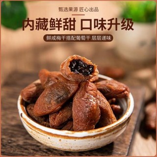 诏安县金三源食品有限公司