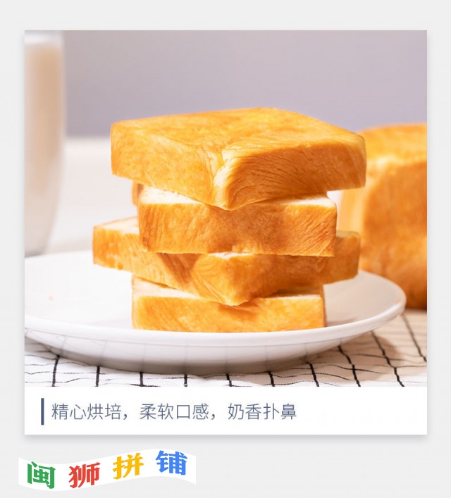 漳州卿悦贸易有限公司14471356867_753662768.jpg