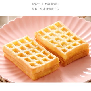 漳州程老伯食品有限公司17946560415_146412523.jpg