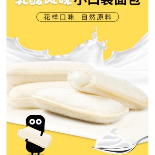 小白心里软实力旗舰店22661821985_2080743451.jpg