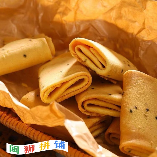 漳州三谷食品有限公司o1cn01fkor442jzk1opvnb8_!!2208460969436-0-cib.jpg