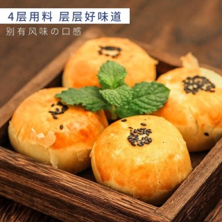 漳州市豪歌食品有限公司