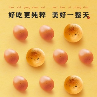 漳州食穰汇电子商务有限公司o1cn01pw78aj24gpadhzrpr_!!2214454187420-0-cib.jpg