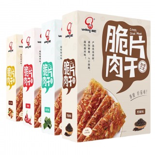 漳州市真味食品有限公司o1cn01ppbqzs1bs2kvb8m95_!!0-0-cib.jpg