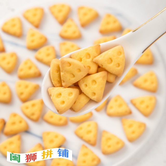 漳州市盒玛食品有限公司o1cn01m4ffyo284at8hjmml_!!2206879247878-0-cib.jpg