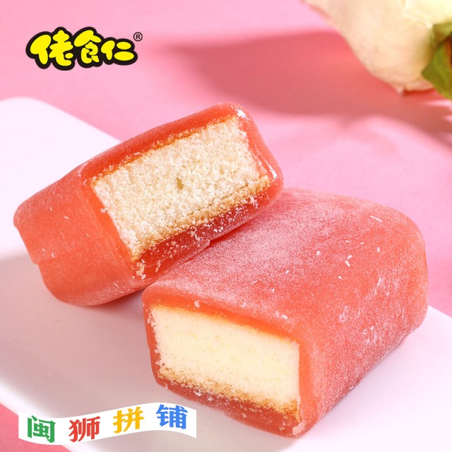 龙海市佳欣食品有限公司o1cn01uhtznr1qiwbohmqin_!!2207810021953.jpg