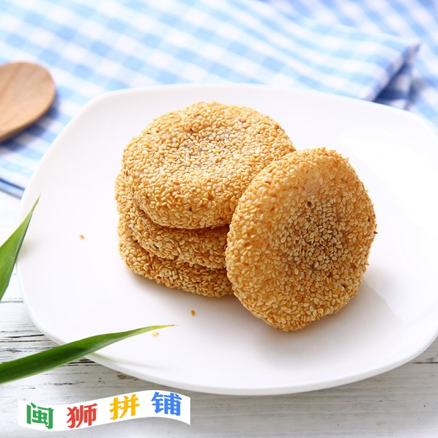 福建省飞业食品有限公司3923630357_1619928490.jpg