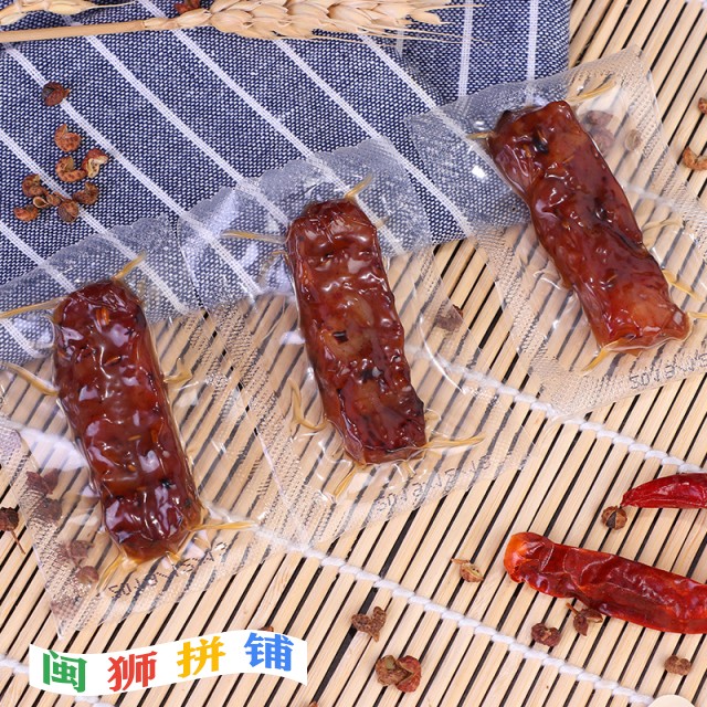 福建省蔡记食品有限公司13014018496_2030179272.jpg