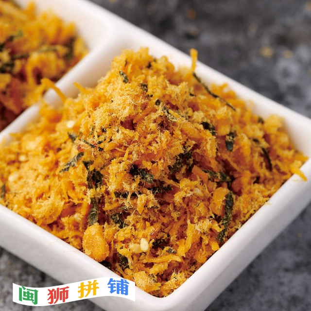 福建立敦食品有限公司o1cn01a0xos91qiw8gaw09h_!!2207810021953.jpg