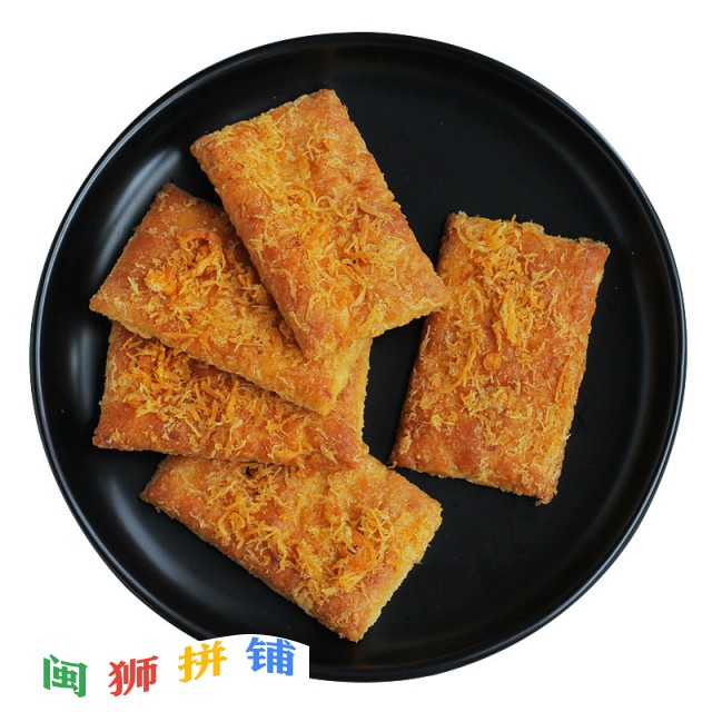 漳州市奥巧小方供应链管理有限公司o1cn01aaquoz1yeybiexkur_!!2213215543085-0-cib.jpg