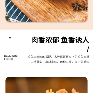 漳州市龙文区品味轩食品商行o1cn015pcnmq1zmelhpapso_!!3548826700-0-cib.jpg