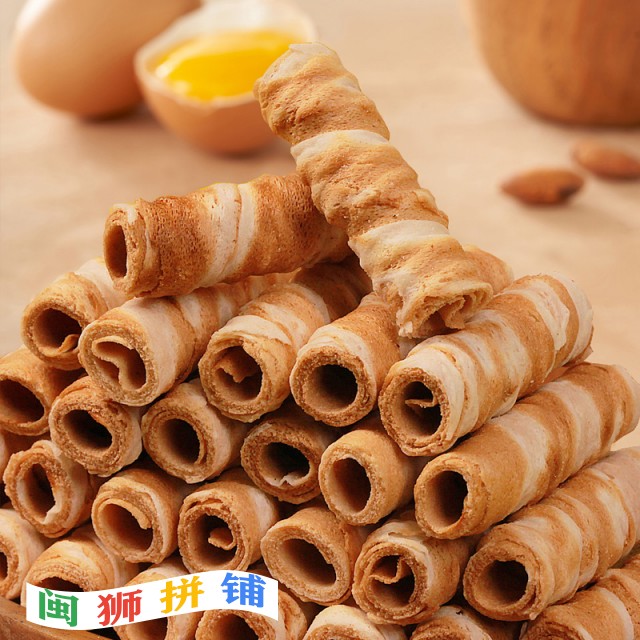 龙海市珍怀福食品有限公司o1cn01atzwyr1qiwiq29au3_!!2207810021953.jpg