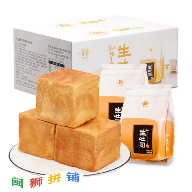 漳州卿悦贸易有限公司14470888108_753662768.jpg