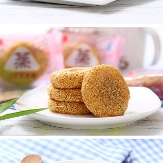 福建省飞业食品有限公司3924685654_1619928490.jpg
