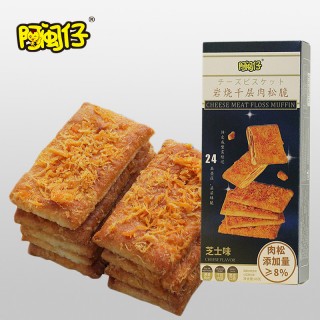 漳州市奥巧小方供应链管理有限公司o1cn016ugnbv1yeycvdvdby_!!2213215543085-0-cib.jpg