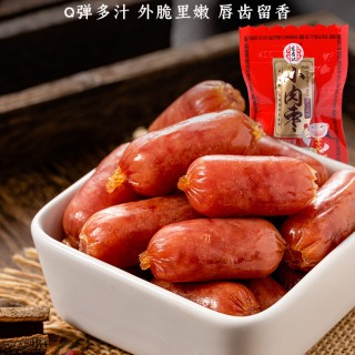 漳州市宏香记食品有限公司o1cn01qedslw1qwqhijk96j_!!1012495503-0-cib.jpg