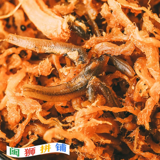 漳州市龙文区品味轩食品商行o1cn01aws8sv1zmeltdgggf_!!3548826700-0-cib.jpg