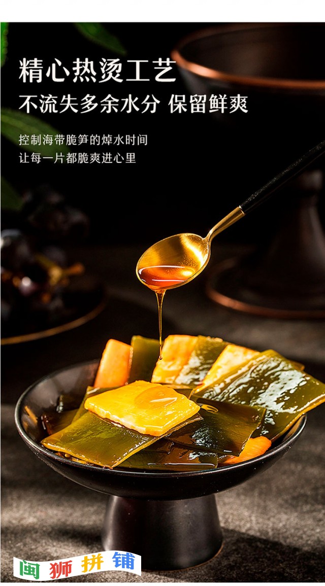 南靖县生兴食品有限公司o1cn01xh1bqh1aroo53mu3k_!!2211658703327-0-cib.jpg