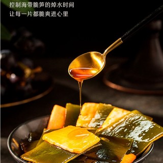 南靖县生兴食品有限公司o1cn01xh1bqh1aroo53mu3k_!!2211658703327-0-cib.jpg