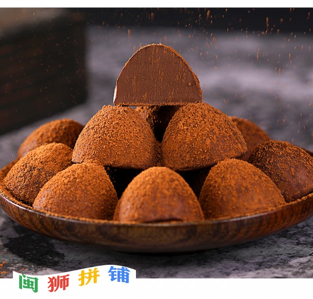 福建盟约农业开发有限公司o1cn01sqmym51hqaknniin1_!!2211478054271-0-cib.jpg