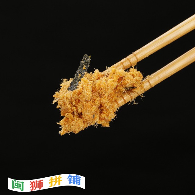 龙海市泽兴食品有限公司3797724424_1852868569.jpg