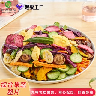 漳州明德食品有限公司o1cn01bujuhy1ewswhwwxqw_!!2328600359-0-cib.jpg