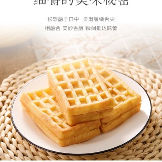 漳州程老伯食品有限公司17815701636_146412523.jpg