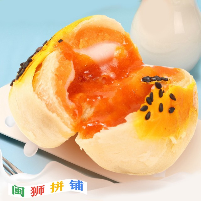 漳州市豪歌食品有限公司o1cn01wicerd2cgsv2akbsk_!!4020438504-0-cib.jpg