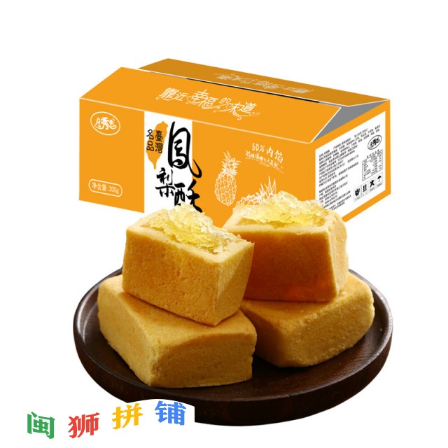 漳州德立诚贸易有限公司14462979621_1676956959.jpg