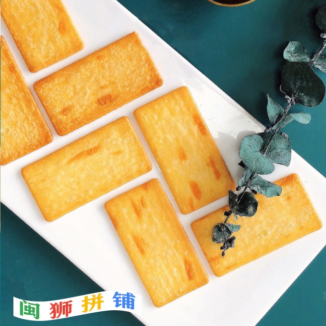 龙海市旌利食品有限公司o1cn014yapkn1qiwghjofjl_!!2207810021953.jpg