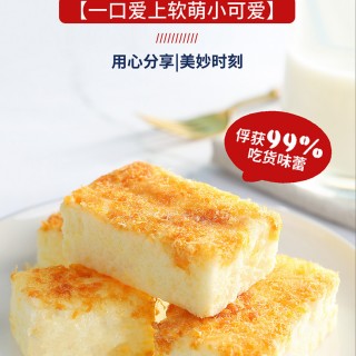 福建省卡尔顿食品有限公司o1cn01d9cul72gahwm7si92_!!2211393099032-0-cib.jpg