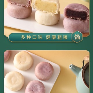 福建鹿辰食品有限公司o1cn01dc2fuz29wp0c84aqq_!!3584278075-0-cib.jpg