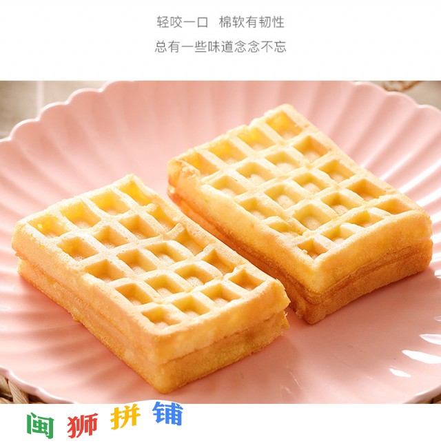 漳州程老伯食品有限公司17946560415_146412523.jpg