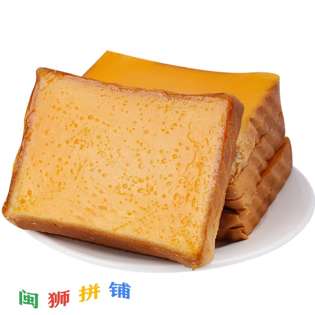 龙海乐畅食品有限公司o1cn01pm70w124evmsjlhha_!!2213010947360-0-cib.jpg