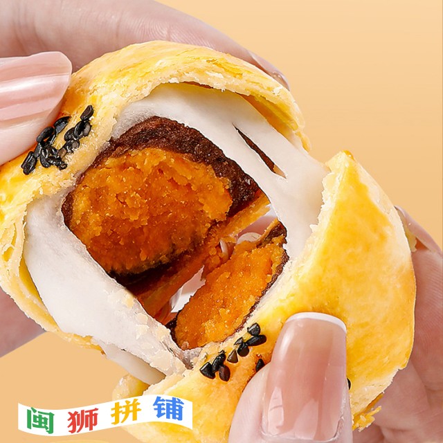 漳州市豪歌食品有限公司o1cn01m7khiy2cgsvvpf6kf_!!4020438504-0-cib.jpg