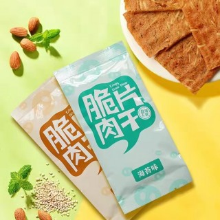 漳州市真味食品有限公司o1cn01qvpomm252ozypmfzk_!!2206766377468-0-cib.jpg