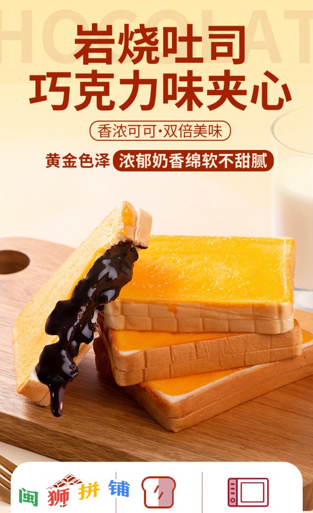 漳州市欧利食品有限公司o1cn01ynp5tx1lggl0ngjcc_!!2214106241328-0-cib.jpg