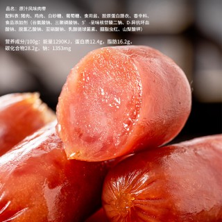 漳州市宏香记食品有限公司o1cn01kyxq9k1qwqhijiw75_!!1012495503-0-cib.jpg