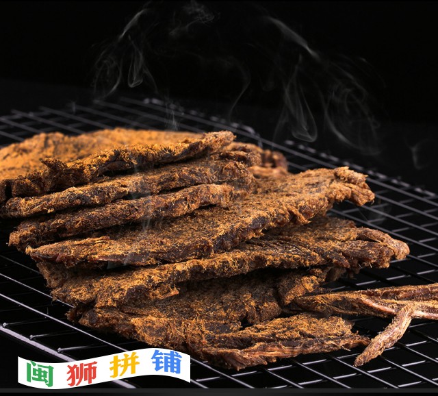 漳州市新能发食品有限公司11819482591_1692821962.jpg