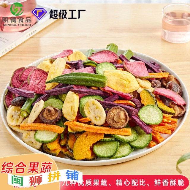 漳州明德食品有限公司o1cn01bujuhy1ewswhwwxqw_!!2328600359-0-cib.jpg