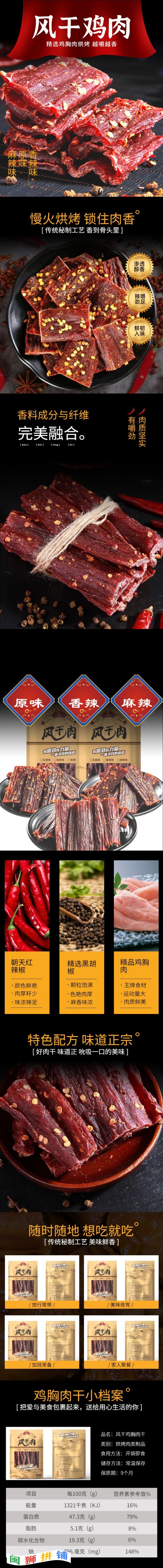 福建牛先生食品有限公司o1cn01te9rdk1duussqwpef_!!2212989610277-0-cib.jpg