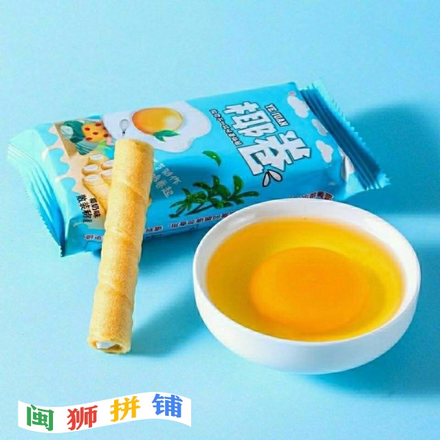 漳州市龙文区亦万食品商行o1cn01gyxbkm1ibrigadesh_!!2207465974431-0-cib.jpg