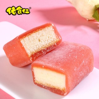 龙海市佳欣食品有限公司o1cn01uhtznr1qiwbohmqin_!!2207810021953.jpg