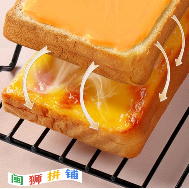 龙海乐畅食品有限公司o1cn01gctejs24evmopgtmy_!!2213010947360-0-cib.jpg