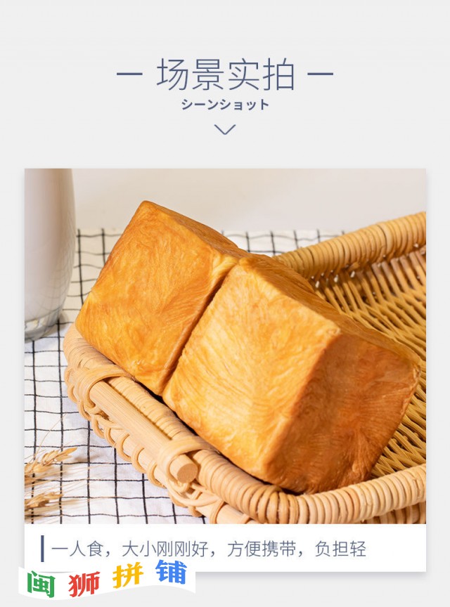 漳州卿悦贸易有限公司14523506534_753662768.jpg