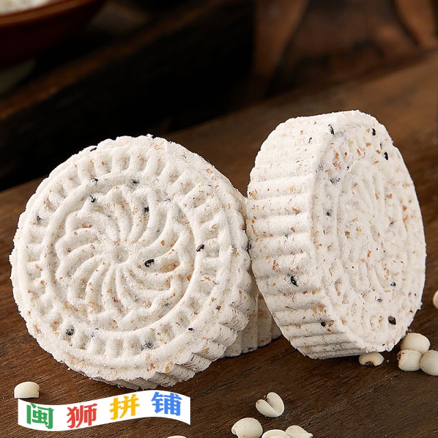 福建阿闽仔食品有限公司o1cn01w2dcbk2hfzreljzfr_!!2208033129178-0-cib.jpg