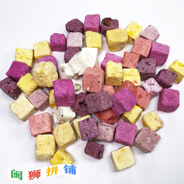 漳州市芗城区食人码头食品商行18509950200_1569235341.jpg