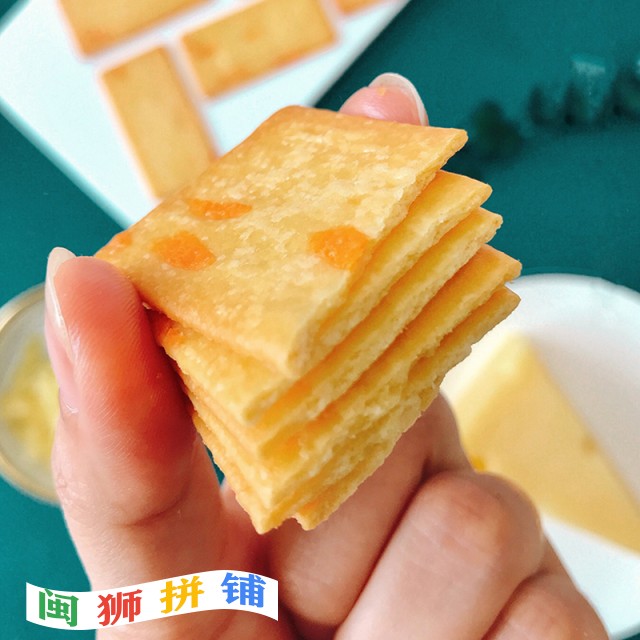龙海市旌利食品有限公司o1cn01iy4fyj1qiwge5bc81_!!2207810021953.jpg