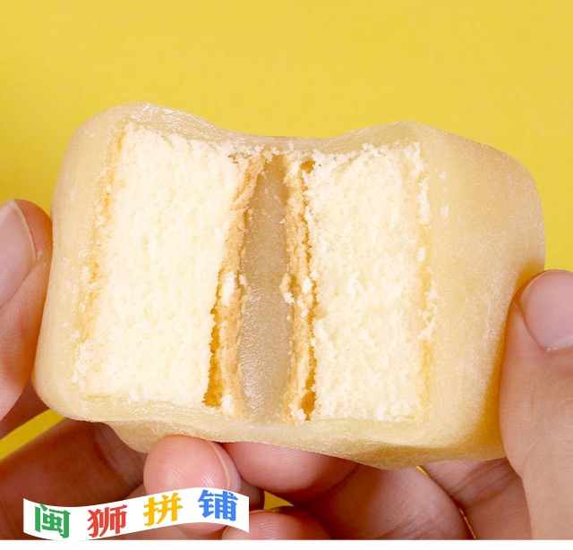 龙海市佳欣食品有限公司o1cn01jdj54r1qiwbl3wj8i_!!2207810021953.jpg